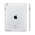Apple iPad 3 Wi-Fi + 4G - Mobilenmore