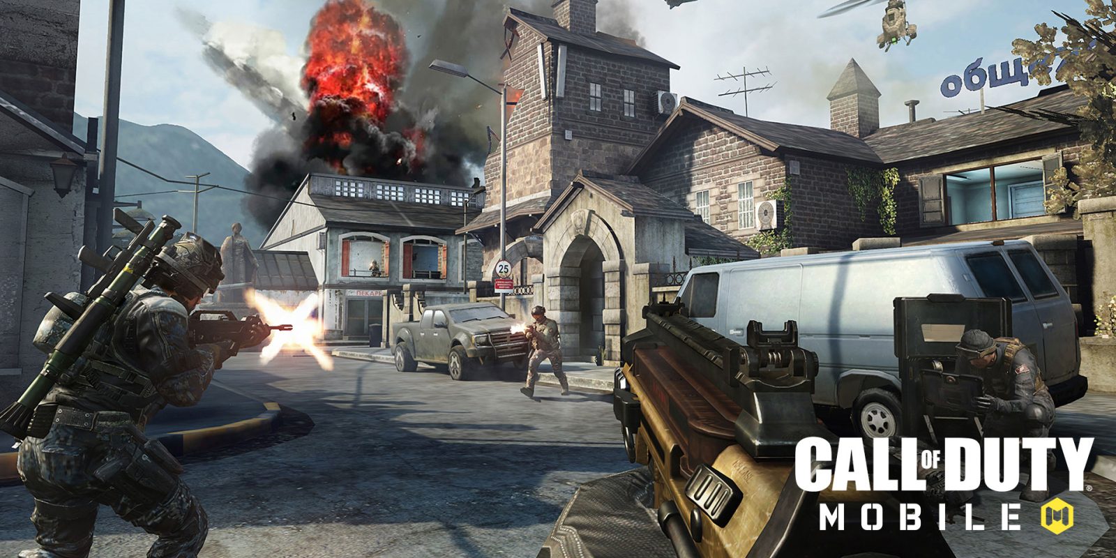 لعبة Call of Duty تحطم جميع الارقام القياسيه فى اول اسبوع! 1