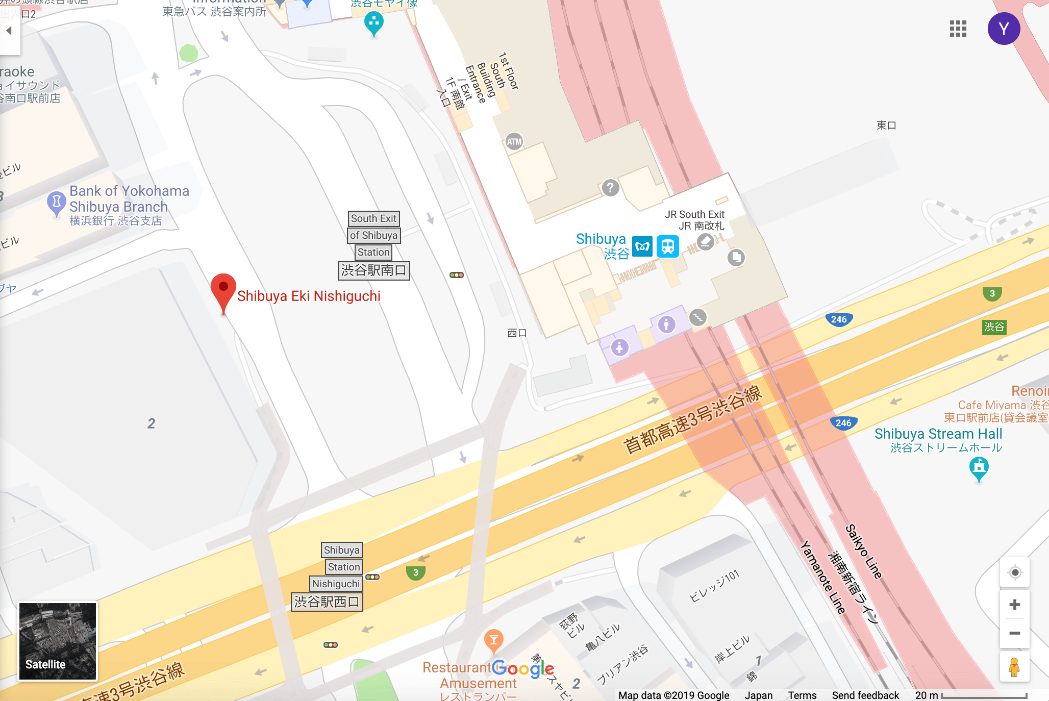 Google Highlights Street
