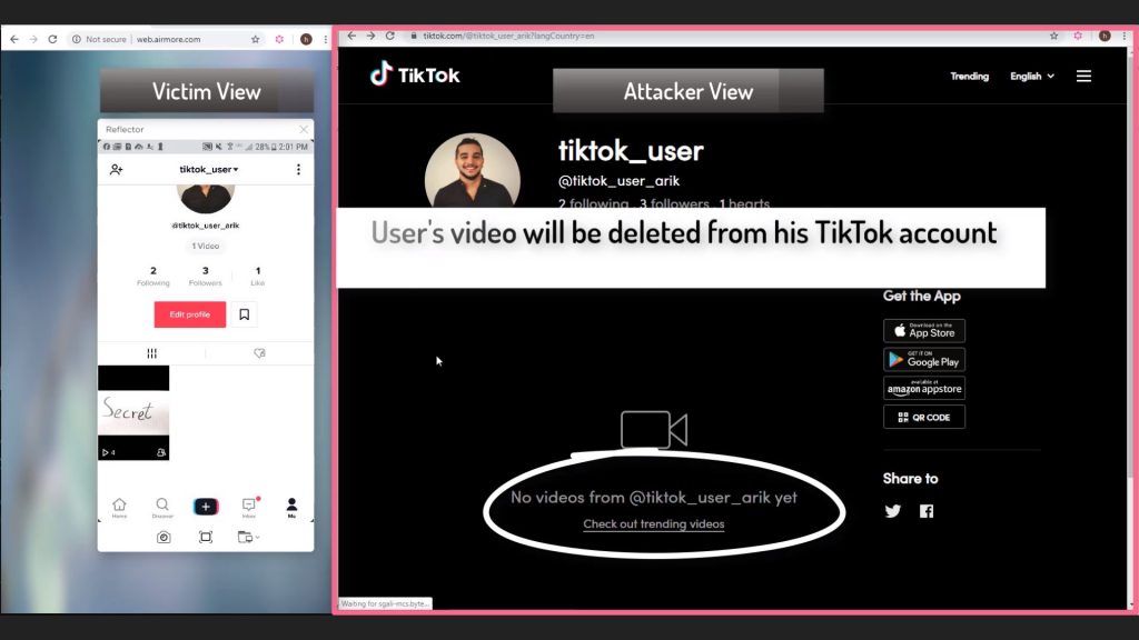 تلتزم TikTok بحماية بيانات المستخدم