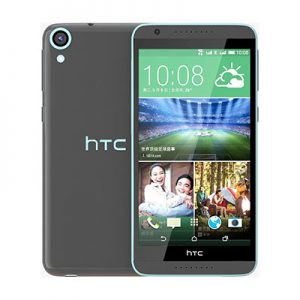HTC Desire 820q dual sim