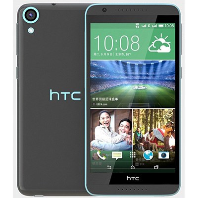 HTC Desire 820G Plus dual sim