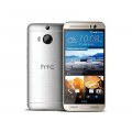 HTC One M9 Plus Supreme Camera