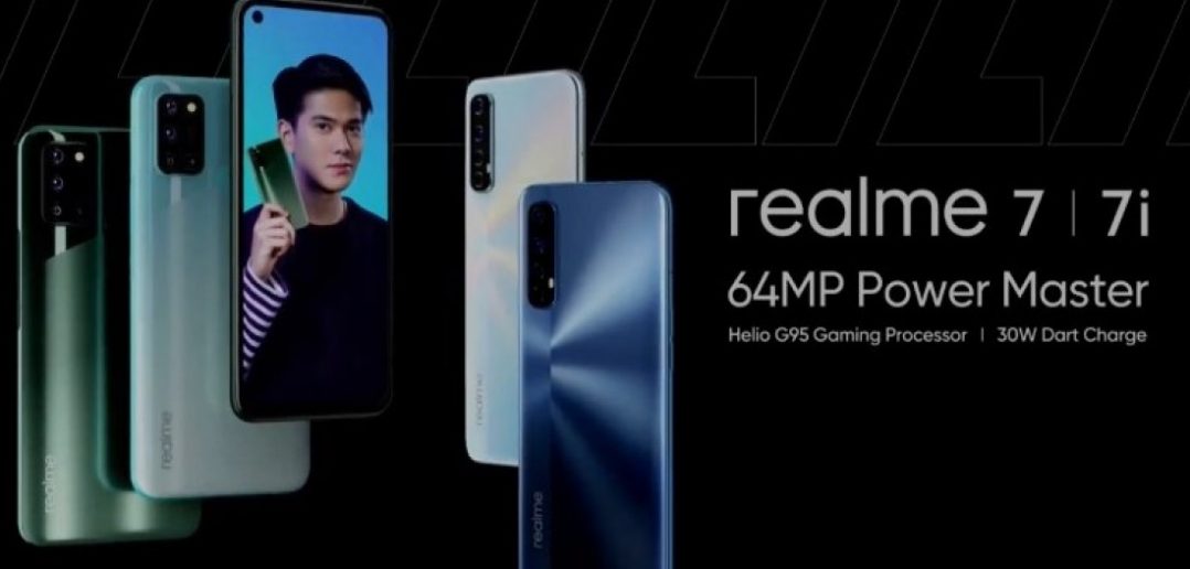 تم الاعلان عن Realme 7i مع Snapdragon 662 SoC ، وحصل Realme 7 على نسخة NFC