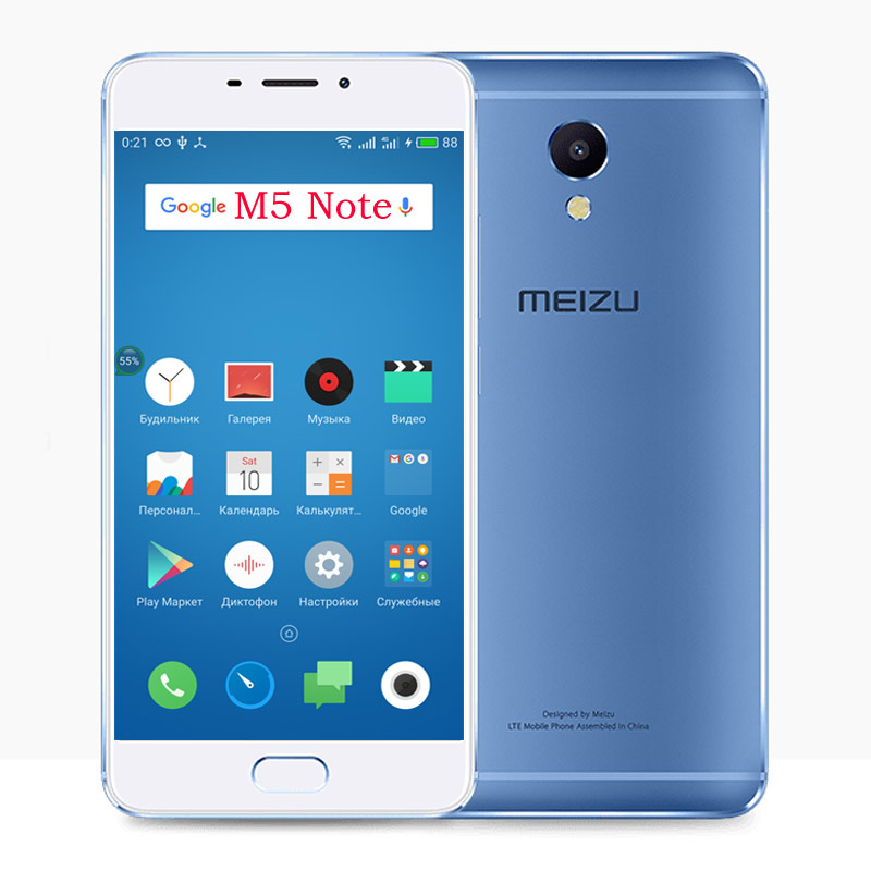 meizu m5 note specifications and