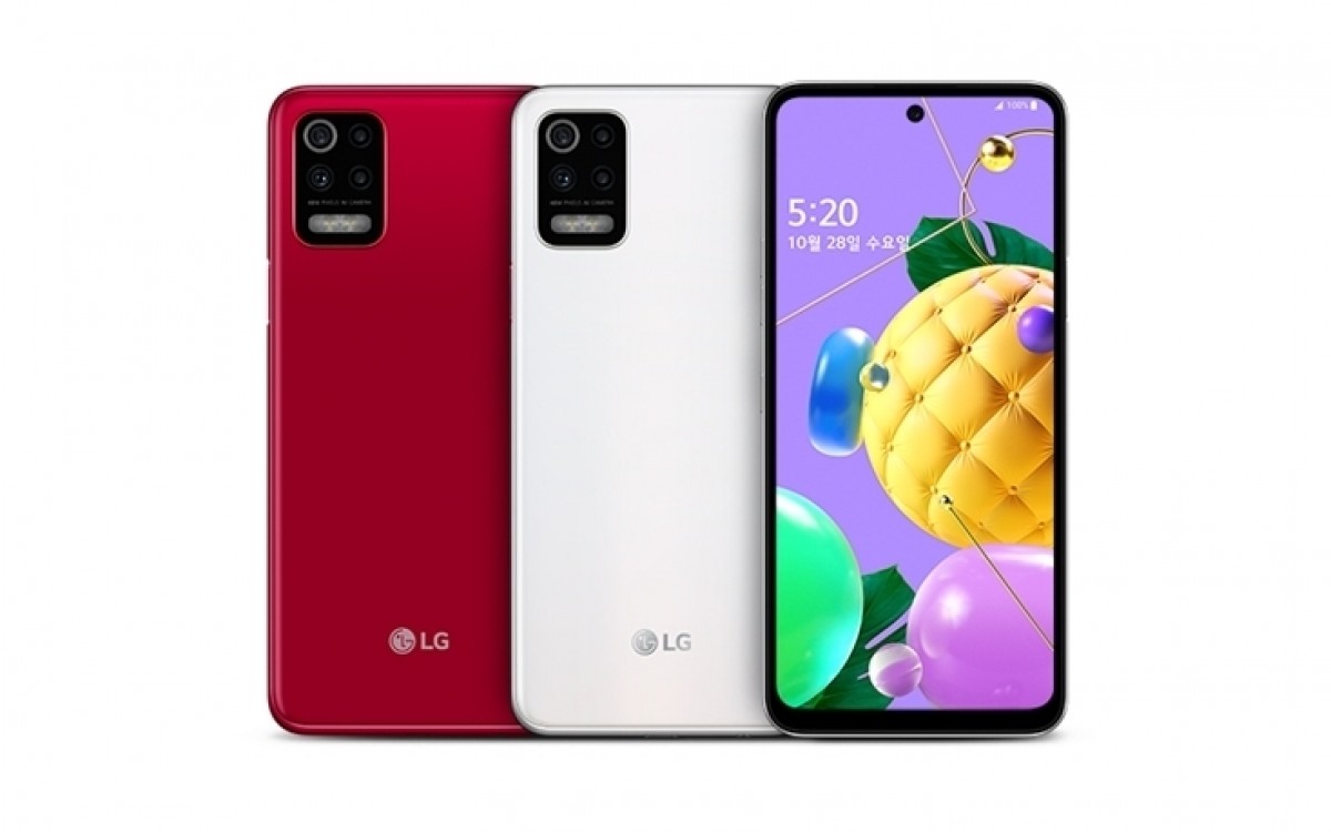 سعر ومواصفات LG Q52