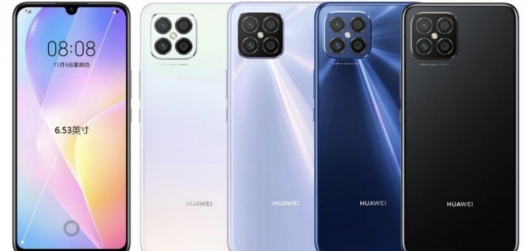 مواصفات هاتف Huawei nova 8 SE