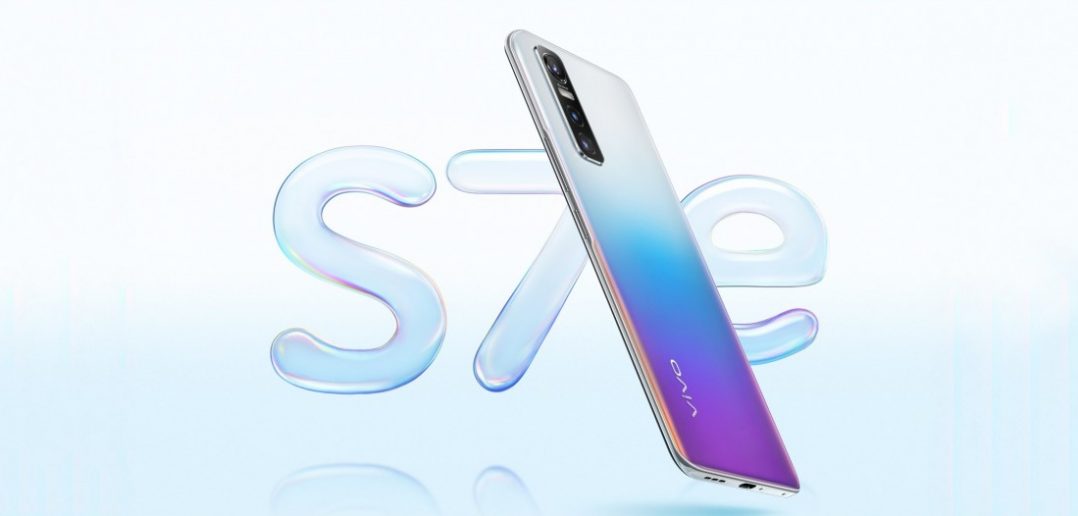 تم الاعلان رسميا عن مواصفات هاتف Vivo S7e 5G
