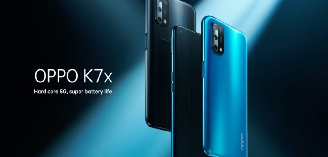تم الإعلان رسميا عن سعر ومواصفات هاتف Oppo K7x