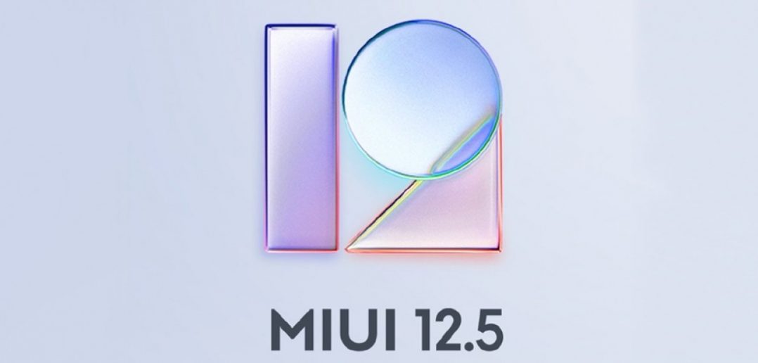أعلنت شركة Xiaomi عن MIUI 12.5 ، وهو أسرع وأكثر أمانًا