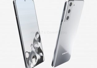 إليك نظرة فاحصة على Samsung Galaxy S21 Plus