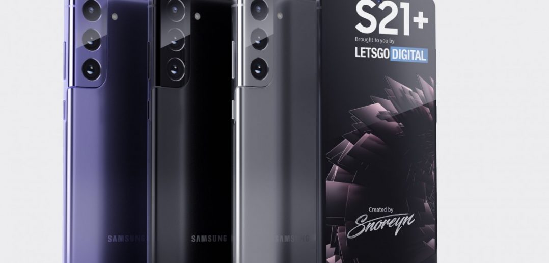 تسريب مواصفات Samsung Galaxy S21 Ultra