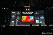 يصل Xiaomi Mi 11 كأول هاتف مع Snapdragon 888 1