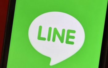كيف اعرف المتصلين في برنامج لاين line بطريقة سهلة 2021 1